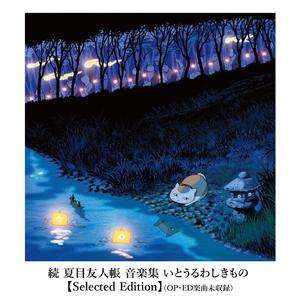 大鸡巴靠骚逼女人
